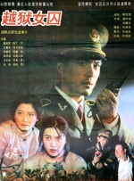 五十路夫妻